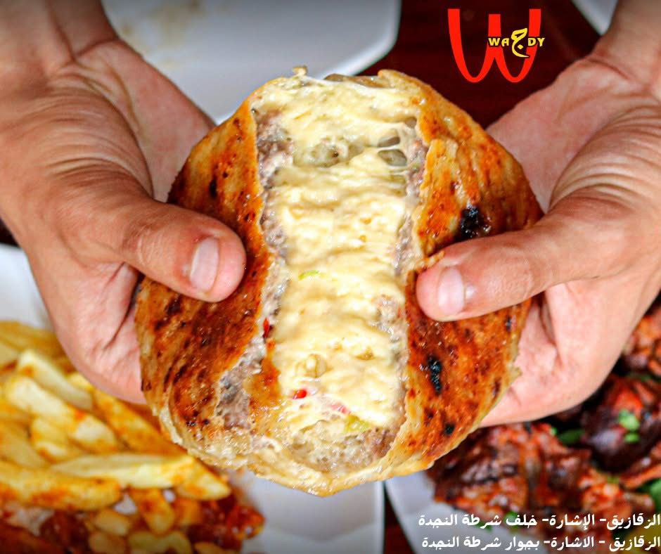 حواوشى رومى