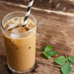 ايس كوفى بالبندق