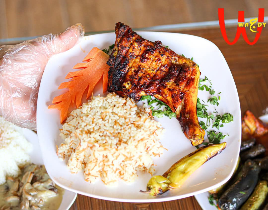 ربع فرخة ( ورك )